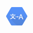 Google Translate