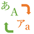 Japanese characters converter